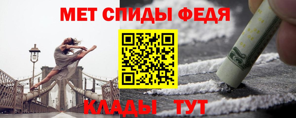 АМФ 97% Усинск