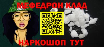 МДПВ Бугуруслан