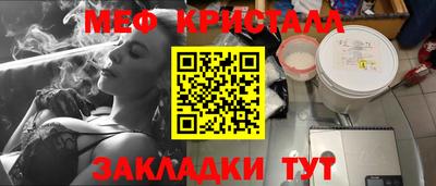МДПВ Бугуруслан
