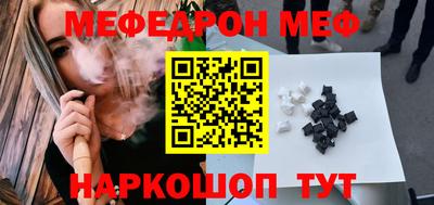 винт Бузулук