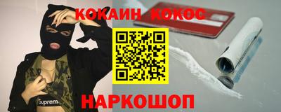 винт Бузулук