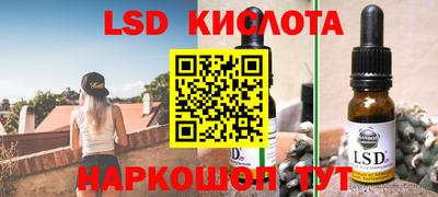 MDMA Premium VHQ Будённовск