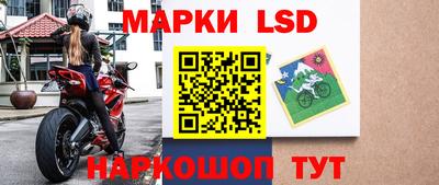 МДПВ Бугуруслан