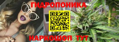 MDMA Premium VHQ Будённовск