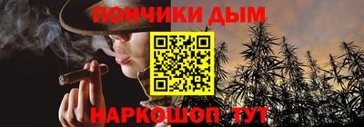 винт Бузулук