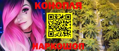 MDMA Premium VHQ Будённовск