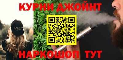 МДПВ Бугуруслан