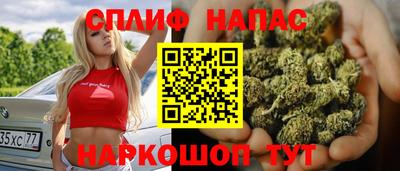 MDMA Premium VHQ Будённовск