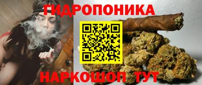 винт Бузулук