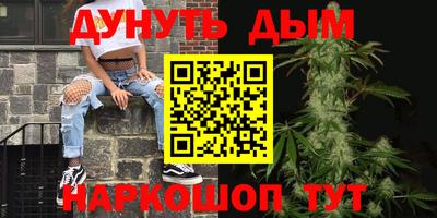 винт Бузулук