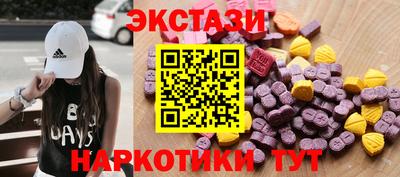 винт Бузулук