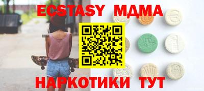 МДПВ Бугуруслан