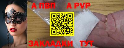 МДПВ Бугуруслан