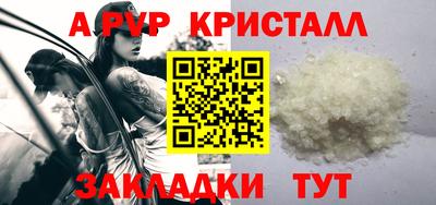 MDMA Premium VHQ Будённовск