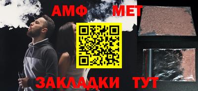 MDMA Premium VHQ Будённовск