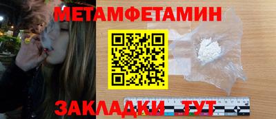 МДПВ Бугуруслан
