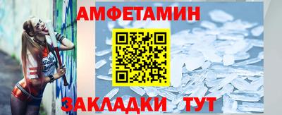 MDMA Premium VHQ Будённовск