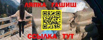 МДПВ Бугуруслан