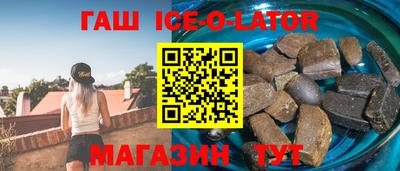 винт Бузулук