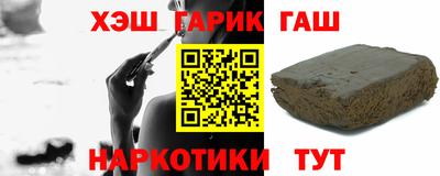 винт Бузулук